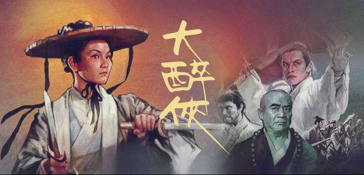 进击的巨人第四季 蓝光全集