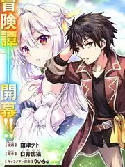 奔跑吧 第十二季